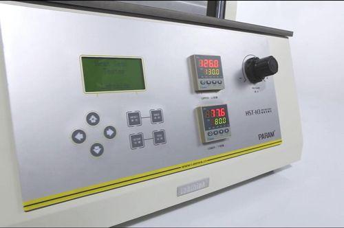 Автоматическая термоупаковочная машина ASTM F2029 | HST-H3 фото 2