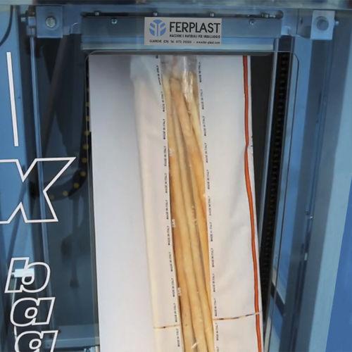 Вертикальная фасовочная машина FPXBAG-ST фото 2