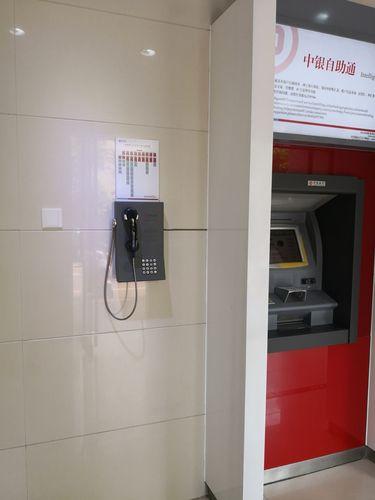Промышленный телефон для банка KNZD-23 фото 2