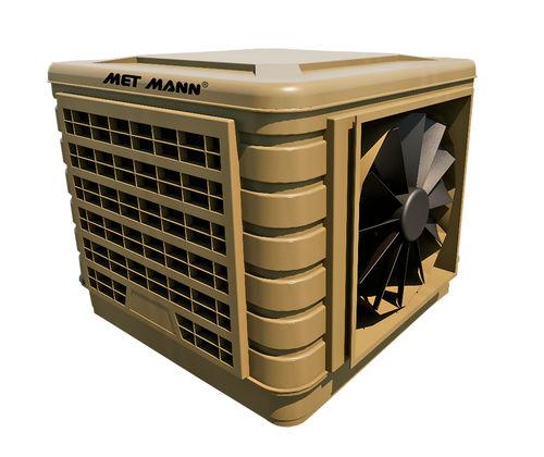 Стационарный испарительный охладитель ECO COOLER фото 14